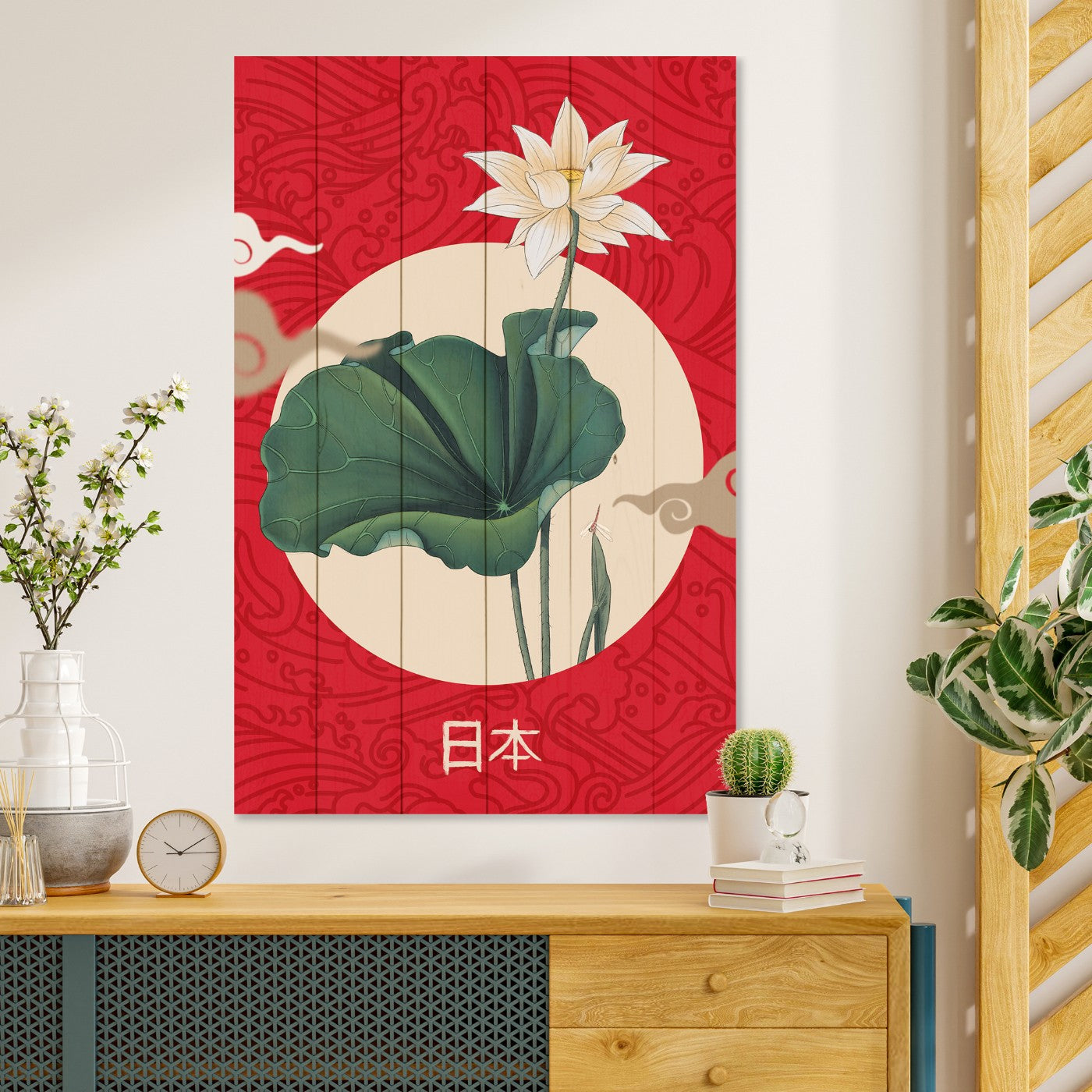 Wood Picture Japanese Collage Red-30x40 cm
