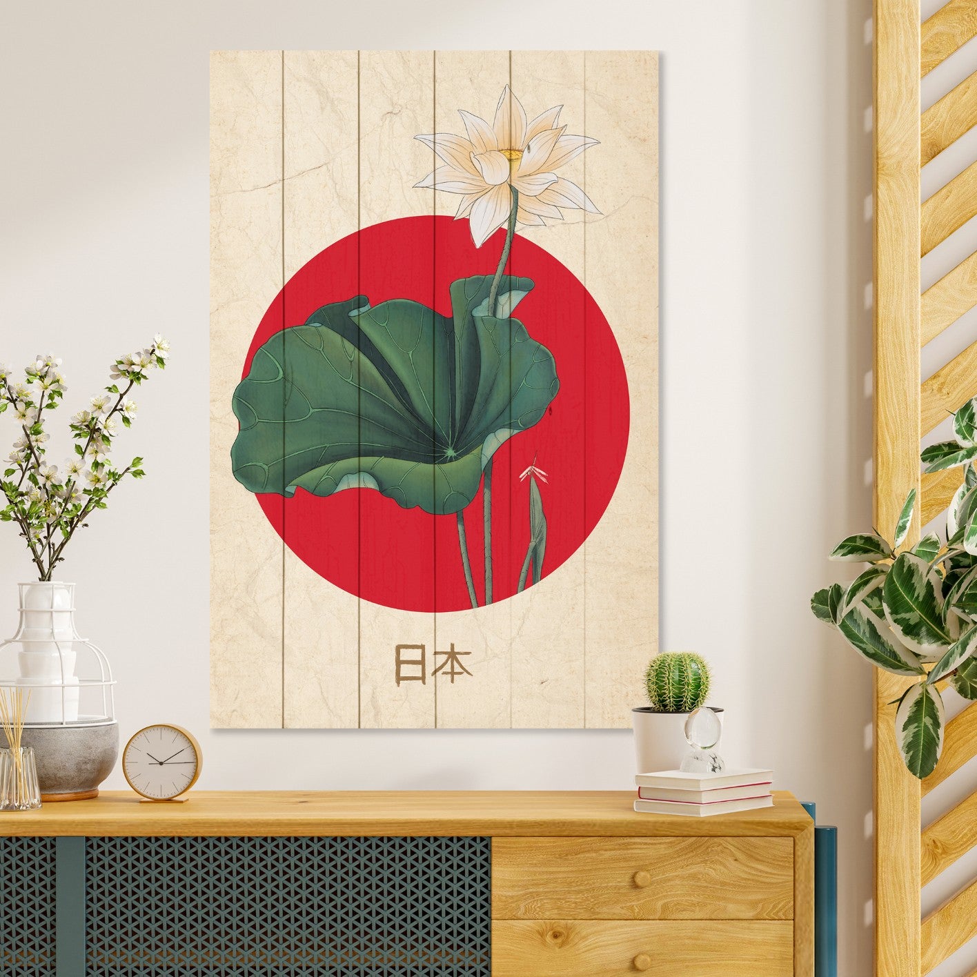 Obraz Wood Japanese Collage-50x70 cm